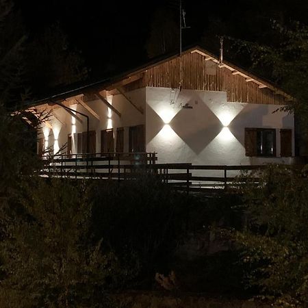 Вилла Xalet Les Avellanes - Hut 7335 Аринсал Экстерьер фото